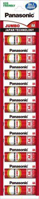 Panasonic Jumbo Zinc Carbon AA 1.5V Batteries Long Life - Pack of 10