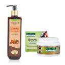Panchvati Coffee & Cinnamon Shower Gel 300 ml + Anti Cellulite Shape Cream 100g...