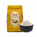 Pansari Premium Fortified Sona Masoori Rice – Sona Masoori Rice (5-Kg)...