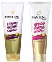 Pantene Advanced Hair Fall Solution Anti Hair Fall Conditioner - 200 ml & Anti Hair Fall Conditioner - 100 ml...
