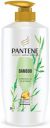 PANTENE Advanced Hairfall Solution with Bamboo Shampoo -  (650 ml)...