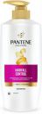 PANTENE Hair Science Hairfall Control Shampoo,lesser hairfall  (650 ml)...