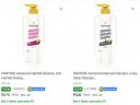 Flipkart: Upto 67% OFF On Pantene Shampoo...