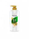 Pantene Women Advanced Hairfall Solution 2 in 1 Shampoo + Conditioner 650 ml...