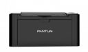 PANTUM P2518 Single funtion Mono Laser Printer 22PPM...
