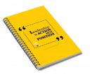 Paper Plane Design Plain Pages Notebook - Personal Diary, Doodle, Notes, Planner - A5 Size - 140 Pages - Wire Bound (DESIGN16)...
