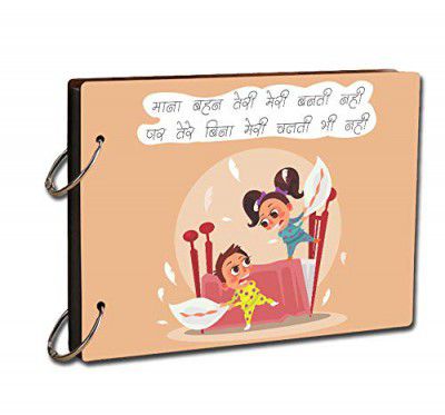 Paper Plane Design Scrapbook Photo Album - Its A Gift for Boy/Bother/Sister Shower Photo Book, Memorable Unique Gift for Sis/Sisters Craft Picture Scrapbook Diary Album, Size- 14 x 10 Inch