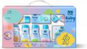 Parachute Advansed Baby Care Gift Set...