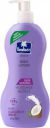 Parachute Advansed Deep Nourish Body Lotion - 400 ml...