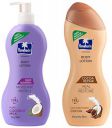 Parachute Advansed Deep Nourish Body Lotion - 400 ml & Parachute Advansed Cocoa repair Body Lotion, 100% Natural Moisturiser - 250ml...