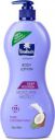 Parachute Advansed Deep Nourish Body Lotion, 600ml  (600 ml)...