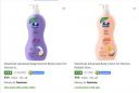 Parachute Body Lotions at Minimum 70% off...