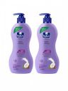 Parachute Set of 2 Original & Pure Coconut Milk Deep Nourish Body Lotion...