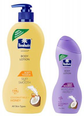 Parachute Advansed Soft Touch Body Lotion - 400ml & Deep Nourish Body Lotion, Dry Skin - 250ml