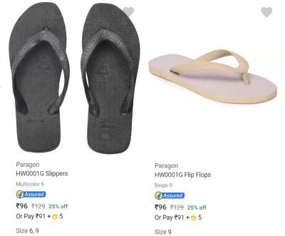 Paragon Slippers Starting at ₹96