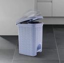 PARASNATH Rattan Design (Light Purple Colour) Pedal Dustbin 7 Litre Modern Lightweight Dustbin for Home and Office - Made In India (Small Size) 8inchX8inchX11inch (Actual Price 799)...