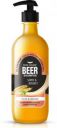 PARK AVENUE Beer Shampoo Shiny and Bouncy  (650 ml)...