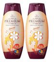 Park Avenue Premium Talc, Sandal, 300g (Buy 1 Get 1 Free)...