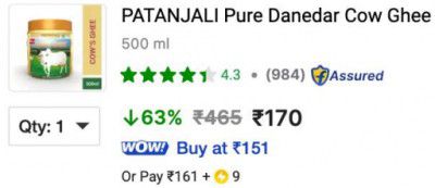 PATANJALI Pure Danedar Cow Ghee (500 ml)