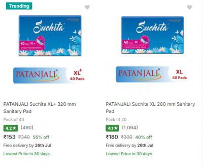 Patanjali Sanitary Pad Upto 65% Off