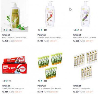 Myntra : UP TO 65% OFF - Patanjali Products