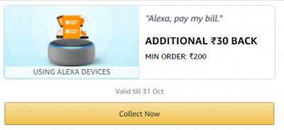 Pay Bill by Alexa & Get ₹30 Cashback