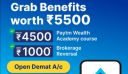 Free Paytm Wealth Academy Pro Subscription Worth ₹4500 plus ₹1000 Brokerage Reversal | Paytm Money Signup Offer...