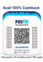 Free Paytm Soundbox...