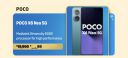 BBD Special: Pco X6 Neo to be priced at ₹__,_99	...
