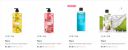 Pears Body Wash Starts At Rs 41...