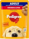 PEDIGREE Gravy Chicken Dog Treat  (70 g)...