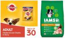 Pedigree & IAMS Combo for Adult Dogs - Chicken & Liver Chunks in Gravy Wet Dog Food, 70 g (Pack of 30) + Proactive Health (Small & Medium Breed, 1+ Years) 1.5 kg...