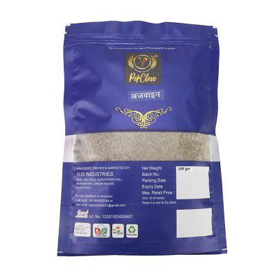 PepClove Whole Ajwain (100 gm)