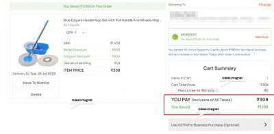 Pepperfry Loot | Flat ₹500 off on Order Value of ₹750 | Valid for Selected Users