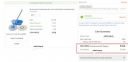 Pepperfry Loot | Flat ₹500 off on Order Value of ₹750 | Valid for Selected Users...