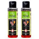 perfext nutraceuticals Life Ayurvedic Ortho Pain Relief Oil For Senior Citizens | Cures Muscle, Joint & Knee Pain (100 Ml) Pack Of 2...