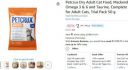 Petcrux Dry Adult Cat Food, Mackerel Fish Flavor, Trial Pack 50 g...