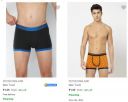 Peter England Men's Briefs @ 50% Discount...