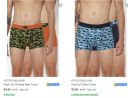 [Pack of 2] Peter England Men's Briefs @ Flat ₹249...