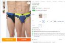 PETER ENGLAND  Solid Men Brief...