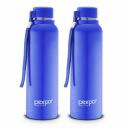 Pexpo Stereo 900 PU Insulated Water Bottle for Adult - 680ml ...