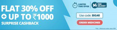 Pharmacy: Flat 30% Off All Medicine & Helth Care Product
