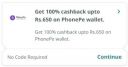 Pharmeasy: Get 100% cashback upto Rs.650 on PhonePe wallet...