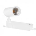 PHILIPS 10-watt Ceiling Spot White Track Light | Indoor Ceiling Focus Light with Flexible Rotatable Head for Kitchen, Living Room & Display Shops | Cool White...