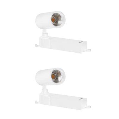 PHILIPS 10-watt Ceiling Spot White Track Light | Cool White, Pack of 2