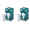 Philips 14W Emergency LED Bulb | Stellar Bright B22 Inverter LED Bulb for Power Cuts | Crystal White, Pack of 2...