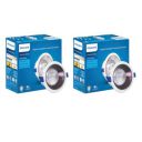 PHILIPS 18 Watt Black Reflector LED Ceiling COB Round Spot Light with Focused Beam | Cut Out: 138mm | Warm White, Pack of 2 (Deco Bright)...