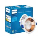 PHILIPS 18 Watt Rose Gold Reflector LED Ceiling COB Round Spot Light with Focused Beam | Cut Out: 138mm | Cool Day Light, Pack of 1 (Deco Bright)...