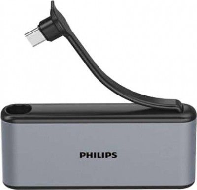 PHILIPS 4 in 1 USB DLK5527C/00 USB Hub (Grey)