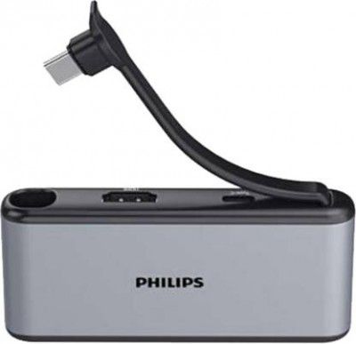 PHILIPS 5 in 1 USB DLK5528C/00 USB Hub